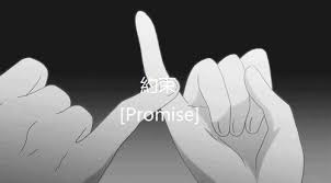 Anime pinky promise | tumblr. Pinky Promise Anime Amino