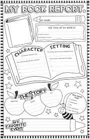 Book Report Images Dalep Midnightpig Co Throughout Book Report Template In Spanish In 2020 First Grade Reading Homeschool Reading Book Report