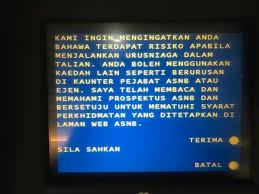 Sama ada menyemak baki public bank melalui perbankan internet atau menggunakan telefon bimbit untuk menyemak baki melalui aplikasi pbe. Cara Semak Baki Transfer Duit Ke Asb Melalui Maybank Maybank2u