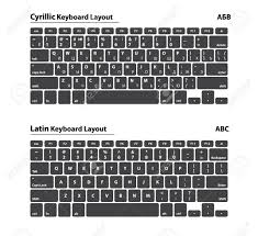 Click on the characters you want to type . Cyrillic And Latin Alphabet Keyboard Layout Set Isolated Vector Illustration Royalty Free Svg Cliparts Vectors And Stock Illustration Image 69044784