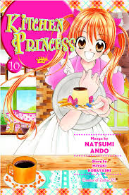 amazon.com: kitchen princess 10