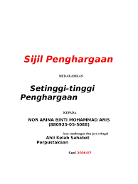 Sijil penyertaan adalah dengan ini diakui bahawa bahawa. Format Sijil