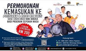 Portal rasmi bahagian pengurusan kemasukan pelajar upu permohonan semakan dan rayuan kemasukan pelajar ke ipta politeknik metro dan ilka portal. Permohonan Politeknik Kolej Komuniti Bagi Sesi Akademik 2021 2022