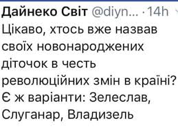 Законопроєкт про ринок землі може заблокувати роботу Ради на кілька місяців, - Арахамія - Цензор.НЕТ 2797