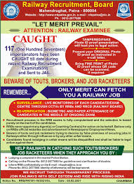 Applications for a railroad retirement annuity are accepted by the railroad retirement board up to three months in advance of an annuity beginning date. Rrb Patna