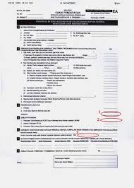 Mungkin ada yang masih keliru bagaimana cara isi borang keberhasilan guru. Cara Isi Borang Ea Cara Isi Borang Permohonan Online Kolej Vokasional Banyak Format Digital Kini Meningkatkan Kecekapan Dan Kemudahan Tigatigapro