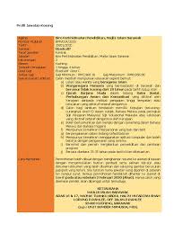 March 29, 2020 admin 0. Profil Jawatan Kosong Bpp 13 01 2020