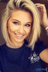 قصات سواريه جميلة وانيقة 2018 قصات لكل المناسبات والحفلات 2018 قصات للسهرات والحفلات لكل الفتيات والصبايا الباحثات عن المظهر البراق الانيق قصات تجنن لتمثل. Ø³Ù†Ø§Ùƒ Ø§Ù„Ø¥ÙŠØ±Ø§Ø¯Ø§Øª Ø­Ù„ÙŠÙ‚Ø© Ø§ÙØ¶Ù„ Ù‚ØµØ§Øª Ø§Ù„Ø´Ø¹Ø± Ù„Ù„Ù†Ø³Ø§Ø¡ 2018 Alterazioni Org