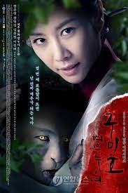 We did not find results for: Nonton Streaming Gumiho Tale Of The Fox S Child Episode 4 2010 Indoxxi Online Ns21