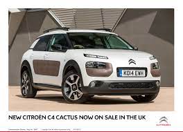 Crossover dalla forte personalità, audace, moderna e dal design capace di unire stile ricercato e praticità, la citroën c4 cactus conquista la scena con la sua anima. Citroen C4 Cactus Craighalecars