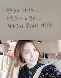 괴롭고 슬퍼하 던 츠키미가 결심한다. Y8uyxm4ua1m3dm