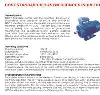 एएनपी 1.1kw 1.5hp 3hp 7.5hp छोटा आधार उच्च शक्ति 2840rpm Gost मोटर 20hp  15hp 10Hp 3 चरण मोटर