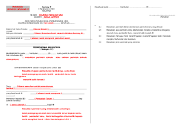 Buku panduan mengisi borang cukai barang dan perkhidmatan cbp : Peguam Shah Alam Cara Mengisi Borang Dda Harta Pusaka Cute766