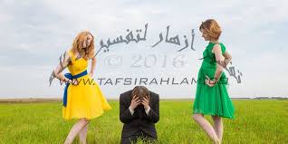 تفسير زواج المتزوجة في المنام