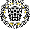 Op 29 mei 1976 werd de verbinding onderbroken maar op 28 april 1981. 1