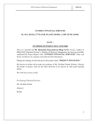 Also note that, not anyone can write a letter of recommendation, it can only be written by an experienced person in the concerned field or. When Writing A Letter Should To Whom It May Concern Be Capitalized