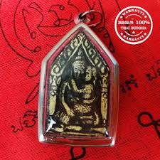 Khun chang and khun phaen are the leading male characters, where khun was a junior feudal. Shopee Thailand à¸‹ à¸­à¸‚à¸²à¸¢à¸œ à¸²à¸™à¸¡ à¸­à¸– à¸­ à¸«à¸£ à¸­à¸­à¸­à¸™à¹„à¸¥à¸™