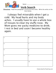 Verbs Worksheets Have Fun Teaching In 2020 Verb Worksheets Verb Activities For First Grade Verbs Activities