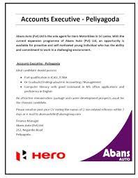 Accounts Executive At Abans Auto Pvt Ltd Career First Account Executive Accounting Jobs Accounting