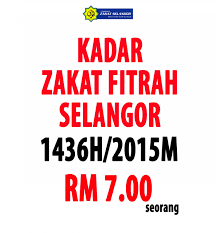 Senarai kadar bayaran zakat fitrah bagi tahun 1442h / 2021m yang disertakan ini adalah berdasarkan sumber rasmi dari majlis agama islam di setiap negeri. Kadar Zakat Fitrah Di Selangor Kekal Rm7 Lembaga Zakat Selangor