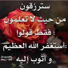 { وهي تتعمد بالقصد اسم زوجها } Ø³Ù…Ø§Ø­ Ø³Ù…ÙˆØ­Ù‡ Lxkmusscqzqzfxv Twitter