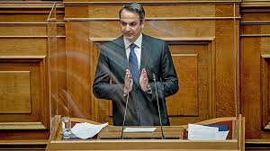 Μετάβαση στην πλοήγηση πήδηση στην αναζήτηση. Mhtsotakhs Oydeis To F8inopwro Den 8a Mporei Na Apagorepsei Se Enan Estiatora Na Dexetai Mono Emboliasmenoys Eidhseis Nea To Bhma Online