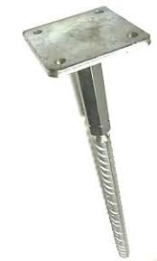 Relevanz preis aufsteigend preis absteigend angebote zuerst. T Pfostentrager Zum Einbetonieren Mit Tragerplatte Hoheverstellbar Stutzenfuss Ebay