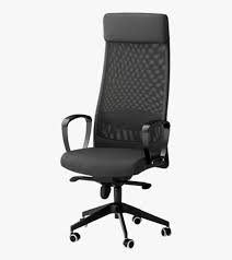 Hattefjall office chair, gunnared medium grey. Best Under In Windows Ikea High Back Desk Chair Hd Png Download Kindpng