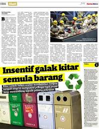 We did not find results for: Insentif Galak Kitar Semula Bara Klik