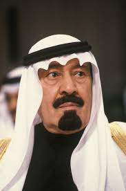 Pin By Alsamaani Bassel On Ksa Saudi Arabia King Salman Saudi Arabia Saudi Arabia Culture Outdoor Art