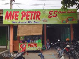 Nah, yuk bikin bubur sendiri dengan aneka resep dari kami. Kuliner Nganjuk Dari Pagi Sampe Malam Sang Vectoria Jenaka