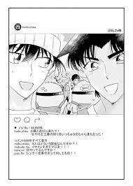 embedded น กส บ ภาพวาด