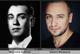 Жуселину кубичек на Likeness.ru / Лучшие сходства в начале