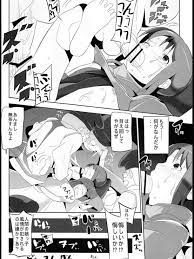 千と千尋の神隠し エロ同人誌・漫画】千「こんな世界ヤダぁっ 帰りたいよぉ」乱交、凌辱、触手・・・そりゃあねwww - 同人らんど エロ漫画同人誌