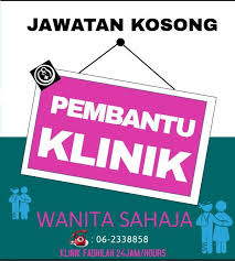 Free, fast and easy way find a job. Klinik Fadhilah Jawatan Kosong Facebook