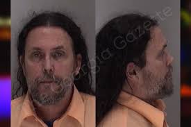 James Onion — Richmond County Jail Bookings