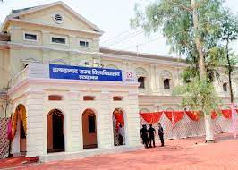 The allahabad university 2021 application form will be made available via online mode. Allahabad University Courses Fees Admission 2021 Ranking Exams Cutoff