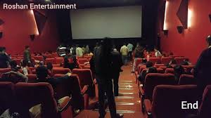 Padmaavat Full Movie Review Crowd Of People At Silchar Eyelex Cinema Assam India By Roshan Entertainment 4th floor, city centre mall, sambalpur, 768002, india.