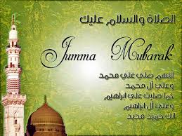 Check spelling or type a new query. 30 Most Beautiful Jumma Mubarak Pictures To All Muslims