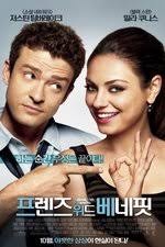 Martin Shafer — The Movie Database (TMDB)