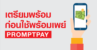 We did not find results for: à¸­ à¸²à¸™à¹ƒà¸« à¸žà¸£ à¸­à¸¡ à¸ à¸­à¸™à¹ƒà¸Š à¸žà¸£ à¸­à¸¡à¹€à¸žà¸¢ Promptpay à¹„à¸Ÿà¹à¸™à¸™à¸‹ Ddproperty Com