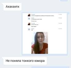 Post Iz Vk I Kommentarii Pikabu