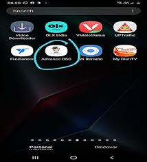 Advanced Bsc For Android Apk Download