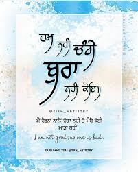 Check spelling or type a new query. Gurbani Status Gurbani Facebook