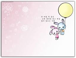 Jun 26, 2021 · there are many retro flip clock screensavers out on the web, however, the one we recommend is fliqlo. 38 Cute Wallpapers For Windows 10 On Wallpapersafari