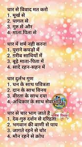 Pin On Quotes 01