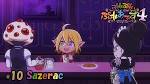 ぷれぷれぷれあです4