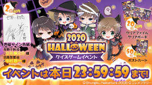 世界一初恋 ゲーム公式 好評配信中 on twitter in 2021 gaming banner banner anime