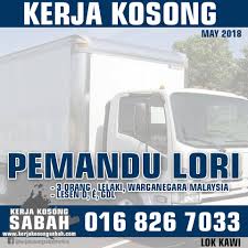 Maklumat kerjaya terkini datang dari sektor bank yaitu maybank. Kerja Kosong Sabah Mei 2018 Kerja Kosong Sabah Sabah Job Vacancy Facebook