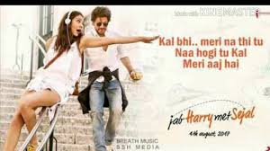 Le Jaye Kaha Hawayein Hawayein Sad Version Ringtone Youtube Hawayein remix dj nafizz & hardik podrobnee. le jaye kaha hawayein hawayein sad